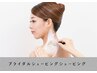 【ブライダル】シェービングのみフルコース＊パーティシェービングB￥34100