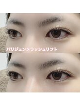 レディエント(Radiant)/パリジェンヌラッシュリフト