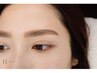 初回限定》アイブロウスタイリング【眉毛wax脱毛&メイク】5600円