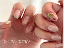 ポノリノ(PONO RINO)の雰囲気（丁寧なケアで美しい指先に☆）