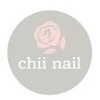ちいネイル(chii nail)のお店ロゴ