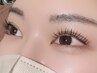 【8月延長】上向きまつ毛でボリュームup！◎パリエク☆フラット100本　¥11800