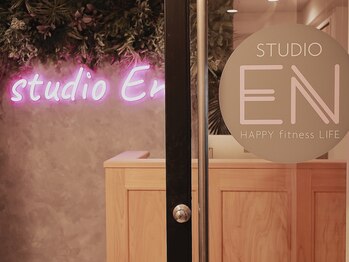 スタジオ エン(STUDIO EN)/蒸しピラティスができるスタジオ