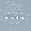 ル ボヌール 伊那店(le bonheur)のお店ロゴ