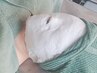 【8月限定◆毛穴/たるみ改善】石膏パック+フェイスマッサージ100分28,600円→