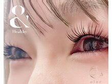 アンドティグルアイ 光の森(&.Tigre eye)の雰囲気（パリエク、アンドヘルシーお任せ♪[パリジェンヌラッシュリフト]）