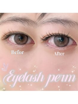 ケイトステージラッシュ 広島八丁堀店/まつ毛パーマ×眉毛WAX×間引き