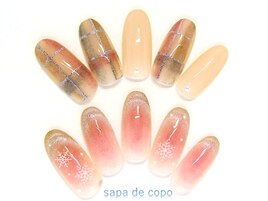 超得ハンド定額￥5,999　☆120種