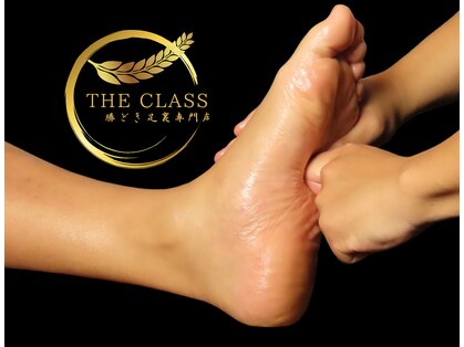 ザ クラス 勝どき(THE CLASS)の写真