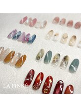 ラ パンケ(LA PINKE)/選べる定額デザイン￥８，８００