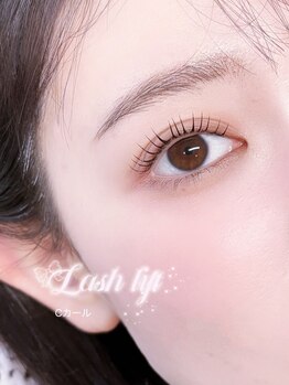 ブランシュ(blanche)/丸みデザイン【Lash lift】