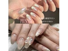 プラスワン(PlusOne)