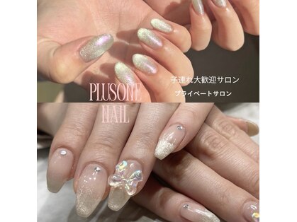 プラスワン(PlusOne)の写真