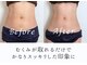 セルフィット 恵比寿店(cellfit)の写真