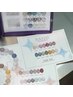 ☆チップスカルプ☆キラキラフラッシュコース10980円