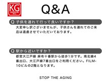 顔ジム 麻布店/