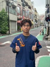 曙橋駅の接骨院 はり灸院&nbsp;山城 燦也