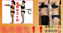 ヨサパーク ネモフィラ(YOSA PARK)