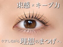 オジ(Oji)