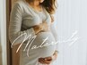 【マタニティ】≪むくみスッキリ!!≫マタニティーエステ50分