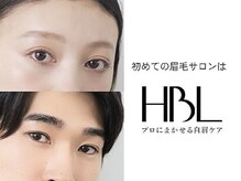 レナンセラ バイ カトレアグループ(Renanthera by カトレアGroup)の雰囲気（HBL公式推奨サロン。プロのヘアメイクアーティストが施術します）