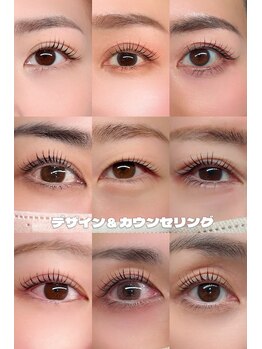 アナナアイラッシュ 川口店(Ananas eyelash)の写真/まつ毛が痛まないか心配と思った経験はありませんか？『まつ毛を大事にしながら施術するまつ毛サロン』