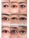 アナナアイラッシュ 川口店(Ananas eyelash)の写真/まつ毛が痛まないか心配と思った経験はありませんか？『まつ毛を大事にしながら施術するまつ毛サロン』