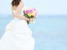 アロマリラクゼーションサロン すぅ～(zzz...)/ブライダル1dayエステで