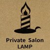ランプ(LAMP)ロゴ