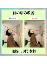 ナオル整体 四条烏丸院(NAORU整体)/四条烏丸|整体,肩こり,頭痛,腰痛