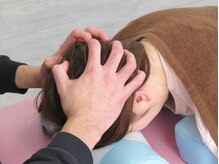 ソラ接骨院/部分整体2