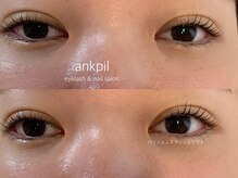 アノカプイル(ankpil)/【パリジェンヌラッシュリフト】