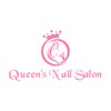 クイーンズネイルサロン(Queen's nail salon)ロゴ