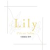 リリー(Lily)のお店ロゴ