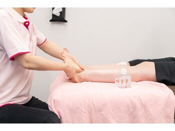 天空 八王子南口店/フット