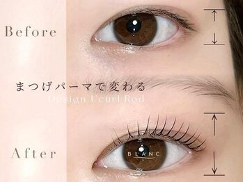 アイラッシュサロン ブラン 広島アルパーク店(Eyelash Salon Blanc)/まつげパーマ/パリジェンヌ