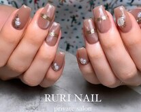 ルリネイル(RURI NAIL)
