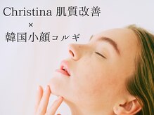 ディーバ 北浜(Diva)