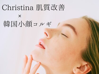 ディーバ 北浜(Diva)の写真