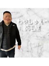 ハイリンク(High Link)/他店からの乗り換えもOK！