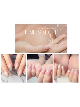 初めての方にオススメ