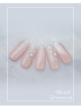 はあとねいる 松戸駅前店/ハンドデザイン No,116