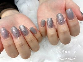 フラッシュネイル　70619