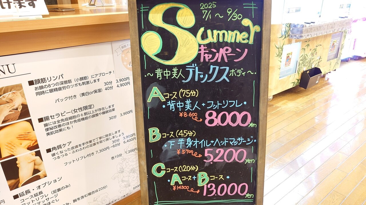 【中古】 リンパマッサージで筋肉をほぐす最強メソッド 腰痛、肩こり、不眠、頭痛は自宅で治せる/ロングセラーズ/紺野義雄 Amazon.co.jp: リンパマッサージで筋肉をほぐす最強メソッド