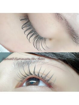 リアンバー(Re:Amber)/フラットラッシュ160＋カラー2色