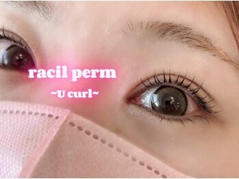 ラシル 都城店(racil)/ラシルパーマ