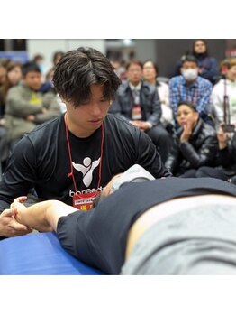 ボニーズ 薬院 福岡中央店(boneedz)/整体日本一決定戦出場者在籍！