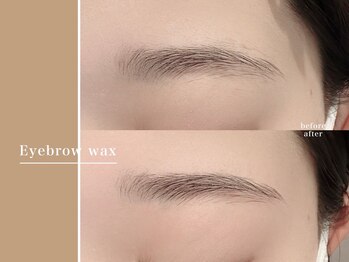 リシェル 沼津(Richelle)/眉毛/眉毛パーマ/眉ワックス