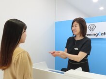 ホワイトニングカフェ 仙台八幡店/５．お会計・見送り