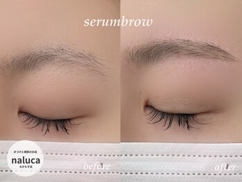 ナルカ(naluca)/【堺市北区】ブロウリフト&Wax